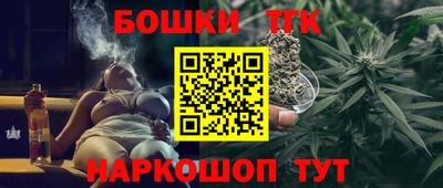 альфа пвп VHQ Новокубанск