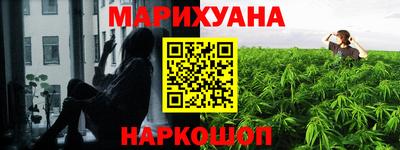 альфа пвп VHQ Новокубанск