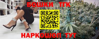 амф Новодвинск