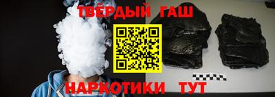 амф Новодвинск