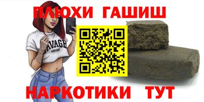 амф Новодвинск