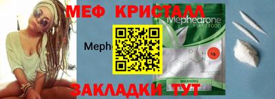 амф Новодвинск